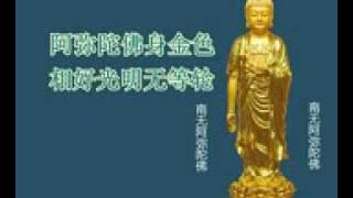 念佛回家