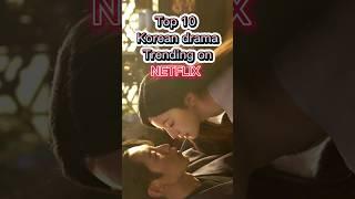 Top 10 romantic Korean dramas on Netflix | Best Korean drama on Netflix #kdrama #koreandrama