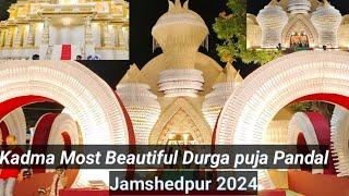 Kadma Durg Puja Pandal 2024 | Jamshedpur Durga Puja Pandal 2024