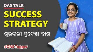 Subhankari Sudeshna Dash - OAS Topper (Rank-2) | Success Strategy | #TrendingVideo