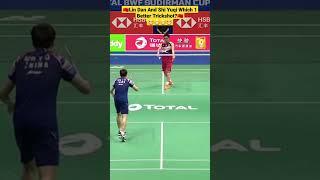 Lin Dan And Shi Yuqi Which 1 Better Trickshot?#lindan #shiyuqi #badmintontrickshot #shorts