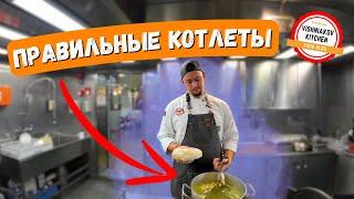 Морской Vlog | Вкуснейший суп из того что осталось + ПП блюда