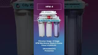 Hollow Fiber Membrane Product | water purifier price in Bangladesh | City water Purifier | Shorts