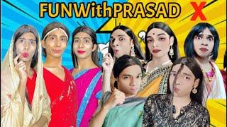 FUNWithPRASAD Vs THEAnshpandey Ep.28 #comedy #roleplay #funny #funwithprasad | fun with prasad