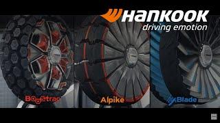 [Hankook Tire] Design Innovation 2014_Boostrac, Alpike, Hyblade