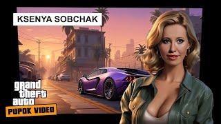 GTA 6 Заставка #Собчак #Моргенштерн #Ивлеева #Путин #Зеленский #Инстасамка #Мелстрой #Гта #Пупок