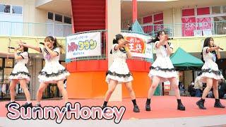 SunnyHoney [ 4K/60P ] CHACHA TOWN IDOL FES (2025/5/11 チャチャタウン小倉 さにはに アイドル )