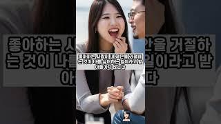 감정 능력이 높은 사람들의 특징 14가지