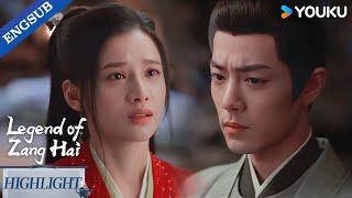 【EP29】Promise me, don't do anything dangerous. ｜Legend of Zang Hai | YOUKU