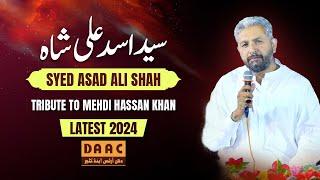 Syed Asad Ali Shah | Dhan Arts And Culture | Event 2024 | DAAC