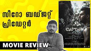 Captain Tamil Movie Review | Malayalam Review | Unni Vlogs Cinephile