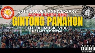 HARAGAN - GINTONG PANAHON (OFFICIAL MUSIC VIDEO) 50th Golden Anniversary Alpha kappa rho