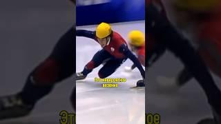Самое невероятное везение в спорте