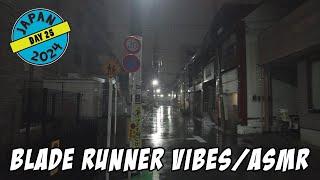 POV: Rainy Night in a Shinjuku Neighborhood / ASMR - Day 25