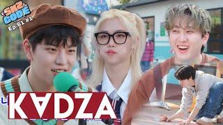 [Русская озвучка Kadza] Соседский дозор SKZ | SKZ CODE Ep.61 #1