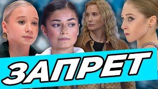 ОТСТРАНИЛИ от перехода! Петросян недовольна Тутберидзе. Горбачева и Федченко ушди мирно.