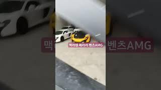 언밸런스한시아누크빌#바카라#마카오#맥라렌#페라리#벤츠AMG#강원랜드#홀덤#블랙잭#
