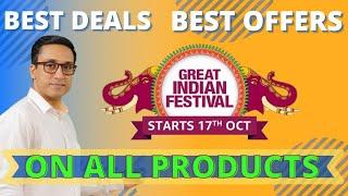 AMAZON GREAT INDIAN SALE 2020  DEALS OFFERS DISCOUNTS 