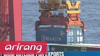 Business Daily(Ep.230) Grim outlook for exports _ Full Episode