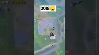 old pubg 2022 v,s 2018 pubg mobile #shorts