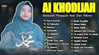 AI KHODIJAH FULL ALBUM SHOLAWAT TERBARU 2024 | LAGU SHOLAWAT NABI TERBARU 2024