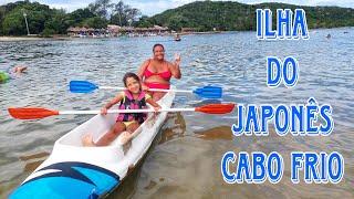 ILHA DO JAPONÊS A PÉ, ANDAMOS DE CAIAQUE | Japanese Island - Cabo Frio 