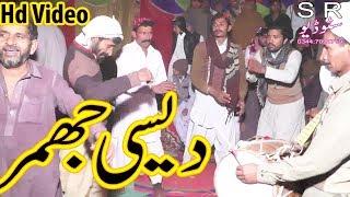 Saraiki Jhumar 2019 __ New Taunsa Jhummar __ Sultan Echo Production