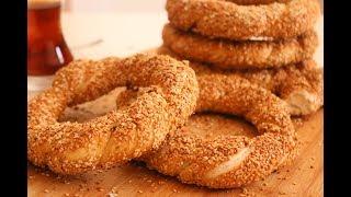 السميت التركي الاصلي حصريا على سفرة هبة Turkish Simit