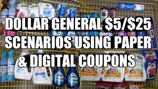 DOLLAR GENERAL $5/$25 SCENARIOS| USING PAPER & DIGITAL COUPONS