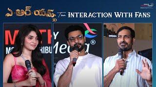 Interaction With Fans @ ARM Movie Team Meet And Greet | Tovino Thomas | Krithi Shetty |Shreyas Media