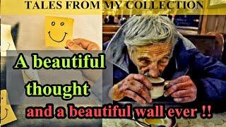 Coffee on the wall – A beautiful thought | Tales from My Collection