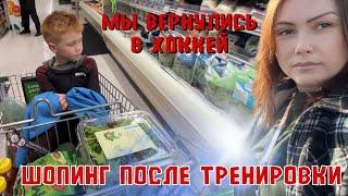 Мы сделали всё чтобы вернуться Шопинг в Publix Семейный влог из Америки