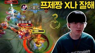 T1 ZEUS & CHALLENGER STREAMER CHOI GIMYEONG IMPRESSED BY PZZZANGS YASUO