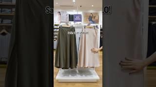 Satin Skirt UNIQLO!