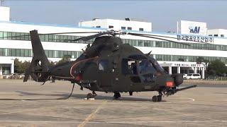 South Korea starts mass production of new attack helicopter