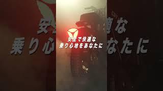 【発売中】YADEA電動モビリティ