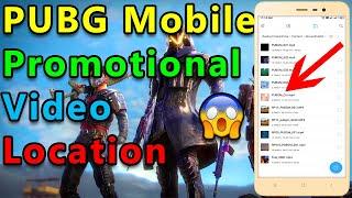 PUBG Promotional Video Location | How To Download PUBG Promotional Video | PUBG Secret File Location