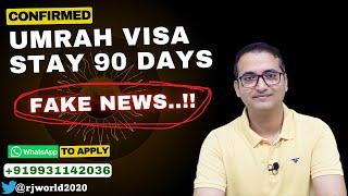 Umrah visa stay period doubt cleared by Ministry of Hajj & Umrah | Umrah Visa validity & stay period