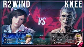 Tekken 8 ▰ R2WIND (Asuka) VS KNEE (Bryan) | High Level Gameplay