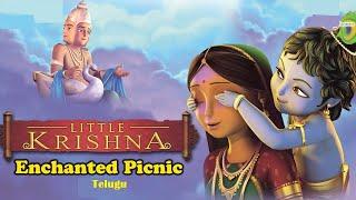 Little Krishna Telugu | Enchanted Picnic | Brahma Vimohana Lila