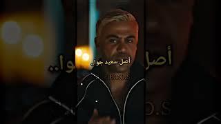 وأمه  #حالات_واتس2022 #ضحك #عمهم #2022