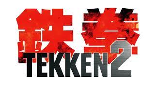 Tekken 2 OST - Yoshimitsu | 10 Hour Loop (Repeated & Extended)