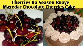 Husband ki birthday pe Banaya Chocolate Cherries Cake