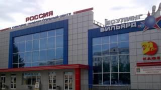 Виртуальная экскурсия. Нижний Тагил.wmv