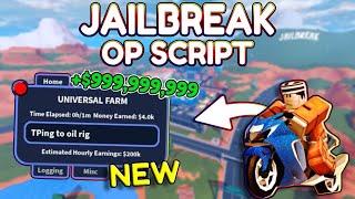 *NEW* Jailbreak OP Script (PASTEBIN) 2025