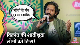 12th fail, Karwachauth की viral photos और Haseen Dilruba पर क्या बोले Vikrant Massey?