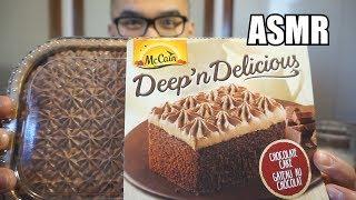 ASMR- MCCAIN CHOCOLATE CAKE  *Soft Texture Eating Sounds *BIG BITES