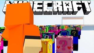ФИНИШНАЯ ПРЯМАЯ! [Minecraft  The Luckiest Block]