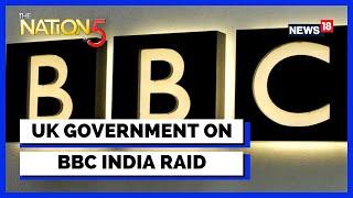 BBC Income Tax Raid News | Income Tax Surveys At BBC Offices |  UK Government Sources To CNN-News18