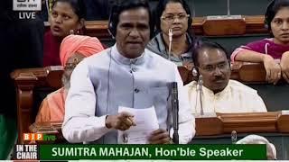 Matters of urgent public importance : Shri Raosaheb Patil Danve, Lok Sabha, 03.01.2018